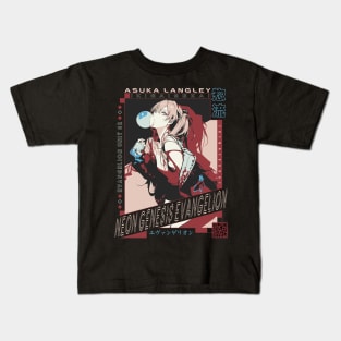 Asuka Langley Sohryu | IKIGAISEKAI V2 Kids T-Shirt